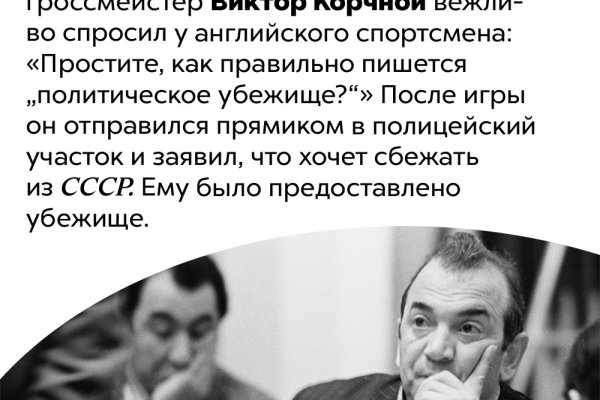 Кракен зеркало рабочее на сегодня