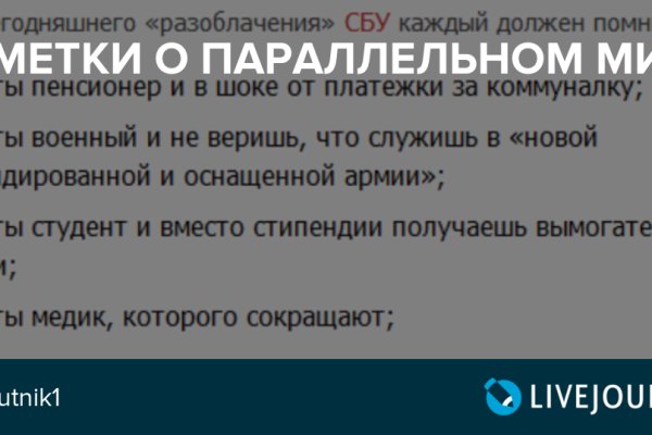 Кракен онион ссылки
