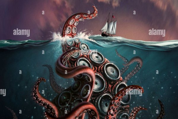 Актуальное зеркало kraken kraken zerkalo