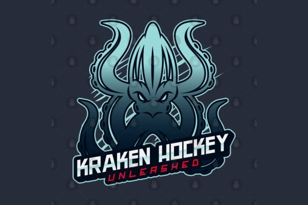 Kraken площадка