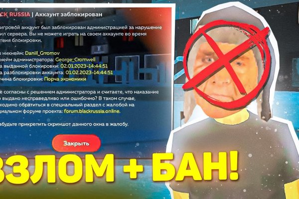 Kraken darknet ссылка тор