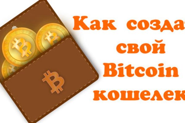 Кракен официальная kr2web in