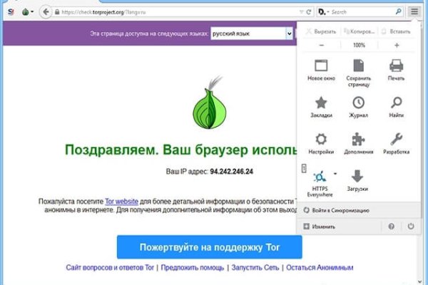 Кракен тор kr2web in