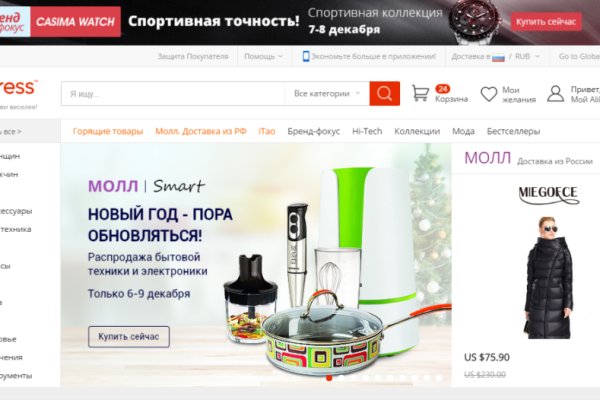 Кракен сайт krk store com