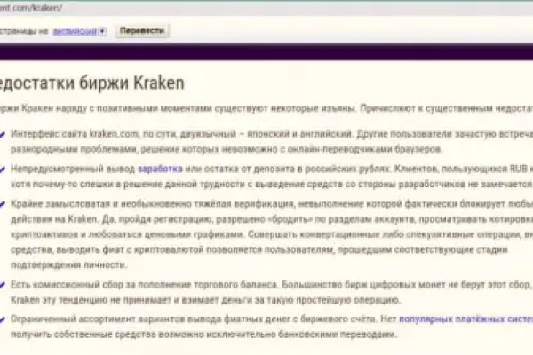 Ссылка кракен kraken torion net