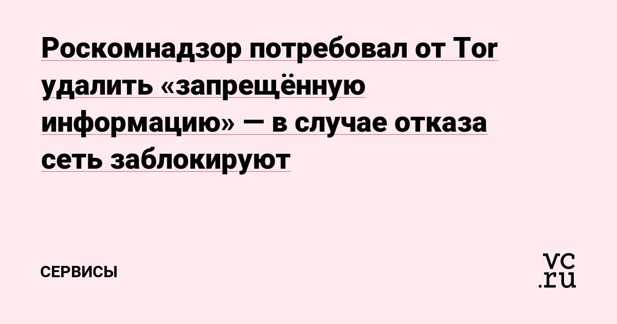 Кракен ссылка на сайт krk store com