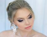 Как сделать красивый свадебный макияж Выбирай особенные техники макияжа